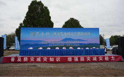 掌握关键步骤：如何成功开展消防安全武汉应急演练