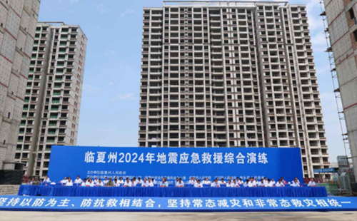 武汉应急演练：提升应急响应能力的关键实践