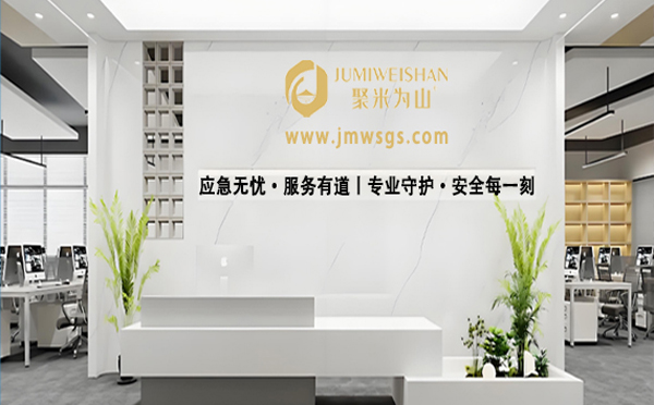 消防安全武汉应急演练公司：为高考学子护航，愿金榜题名时